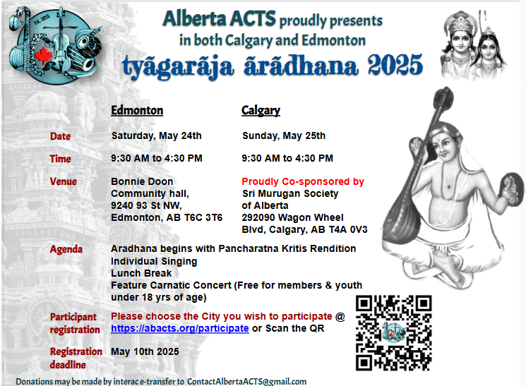 /media/z0ik0ou5/aberta-acts-thyaagaraja-aradhana-2025.png